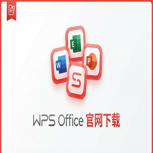 WPS AI订阅价格说明